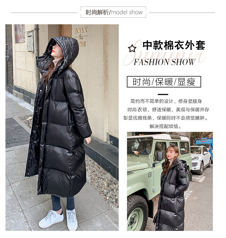 长款棉衣外套20201102_02.jpg