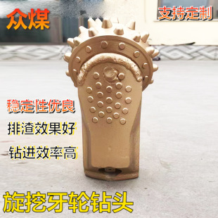 ������݆��Ƭ ���_����ʯ�U������X��݆��Ƭ�Ͻ��X����ʽ��Ƭ