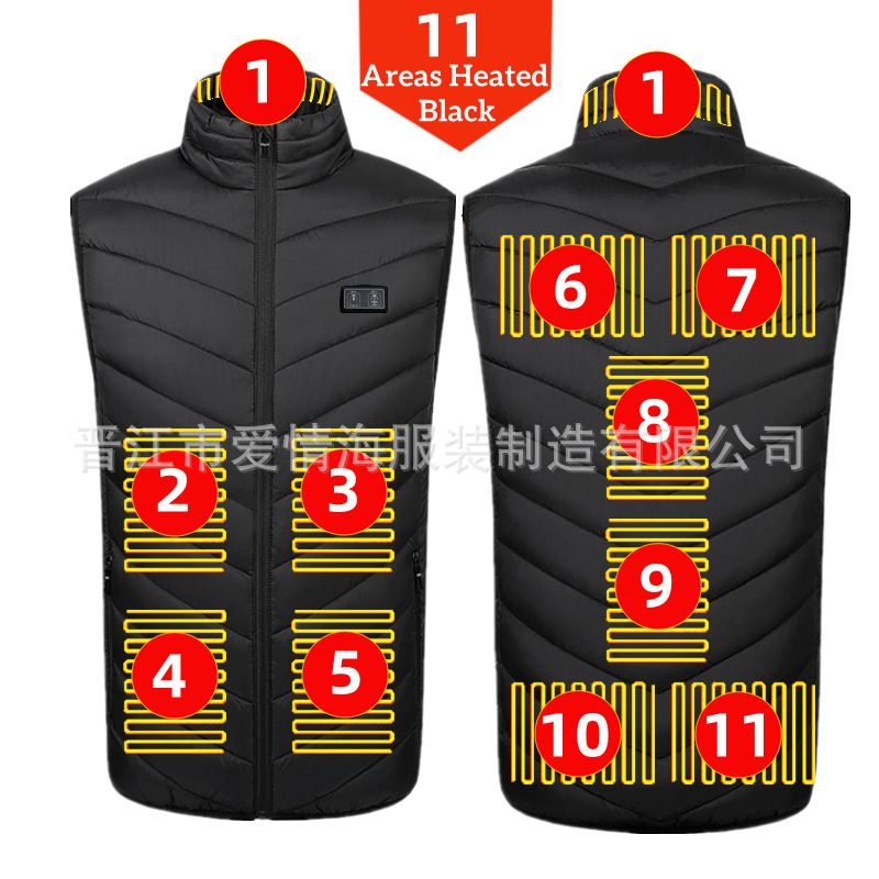 더블 컨트롤 존 11 블랙