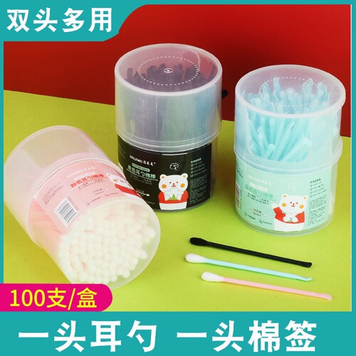 Cotton swab ear cleaner and ear scoop two-in-one wonder for adults and children, nose pick and cotton swab stick