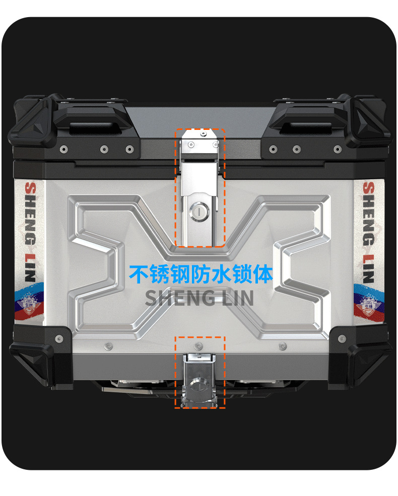 Special Motorcycle Aluminum Alloy Tail Box Scooter UY Mavericks NS Trunk GW General Split Line Django Rear Tail Box