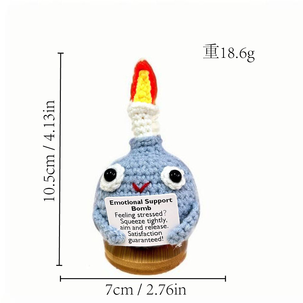 【완제품】회색 폭탄