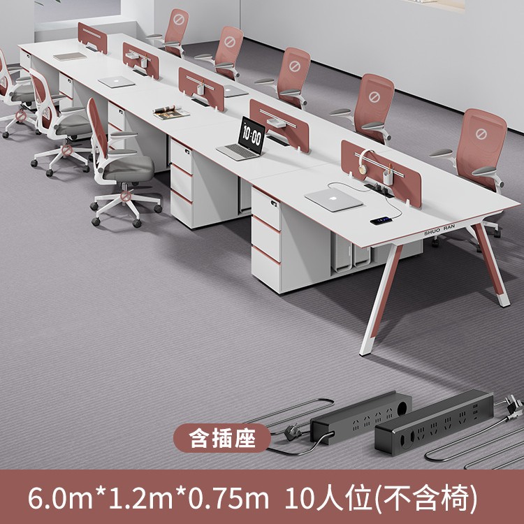 10 человек (тяжелая модернизация)