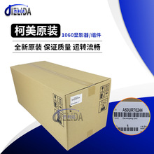 �m���ԭ�b���� C1060 1070 2060 2070�@Ӱ�M���@Ӱ��A50UR70244