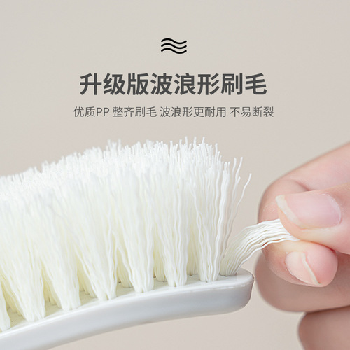 Bathtub brush multifunctional bathroom tile brush plastic cleaning brush kitchen decontamination brush pot washing wholesale with handle