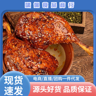 ������߅�ȴ���������ζ�����_����ʳ�uζ��ʳ��հ��b180g�Ї�