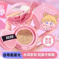 XUXU air cushion bb cream женский консилер стойкая нелипкая пудра не удаляющий макияж увлажняющий легкий воздушный крем жидкая основа для студентов трансграничный