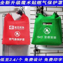 �b����ȼ������o�ַ��m���ڳ������ħ�g�N����ú������o�׶���