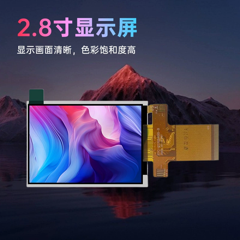 2.8-дюймовый дисплей LCD, экран 240*320 TFT полноцветный дисплей MCU16/SPI LCD