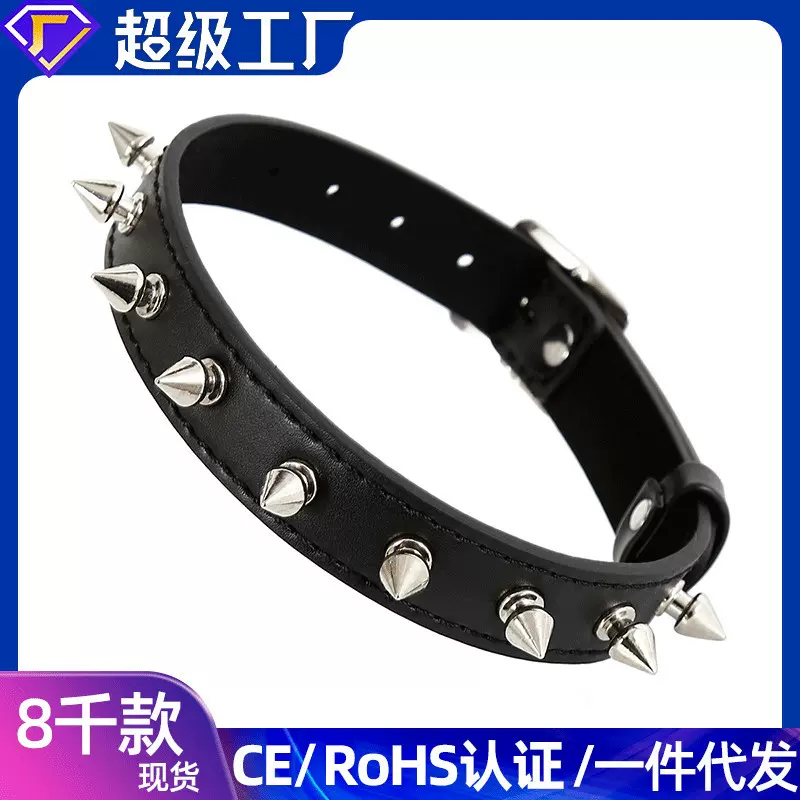 同志用品的r尖钉颈套性工具 女人皮革脖套情趣项圈sm性玩具束缚带