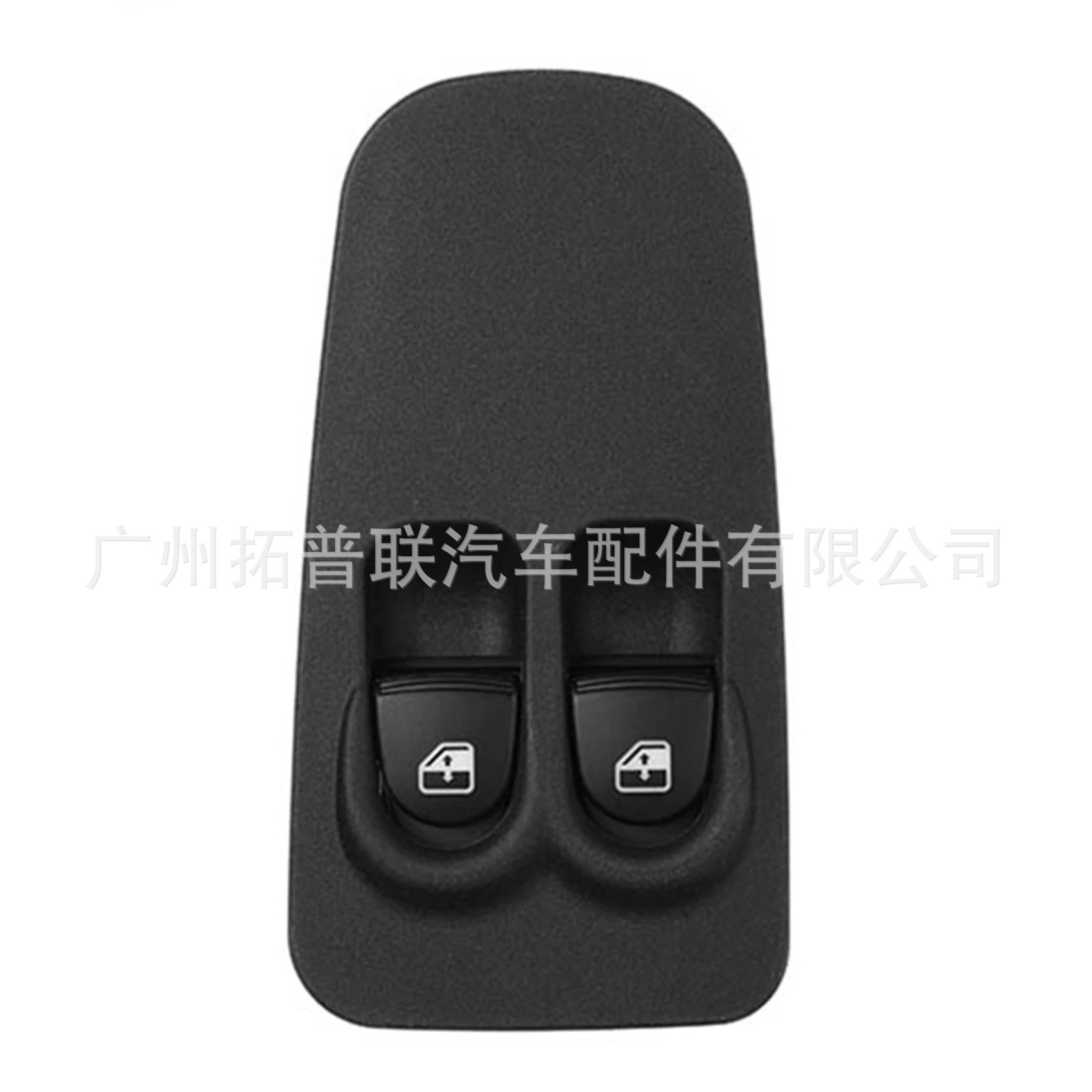 735360604 is suitable for the Lancia Ypsilon window control switch and glass lifter switch button