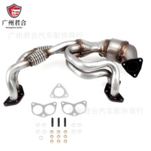 ����ֱ��������˹��³ 2.5L�߻�ת���� 28510-2G110    327-50775