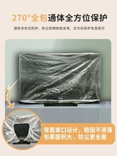 ?һ���Աڒ��ҕ�C���ҕ���m���ɾo�ڿ��{�ַ��m�ֱ��o�׷�ˮ��