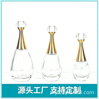 定制玻璃瓶香水瓶卡口空瓶高档多规格螺口按压喷雾瓶化妆品分装瓶