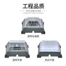 厂家私模点光源外壳 防水點光源透镜 十字星光灯外壳 像素灯套件