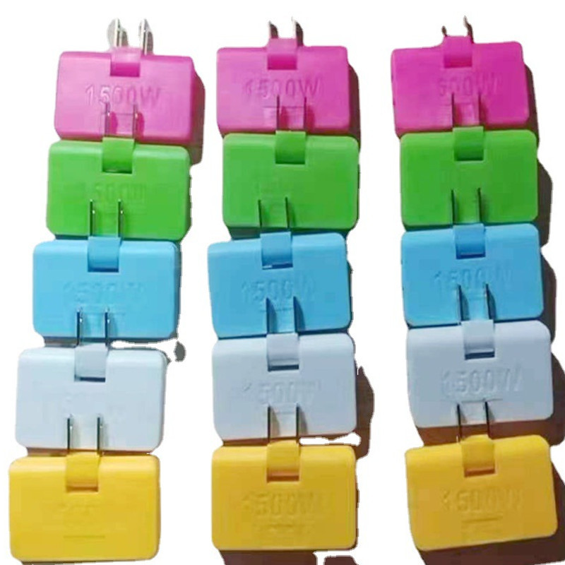 超薄长方形转换插头一转三电源插座迷你转换器一分三一拖三小插头