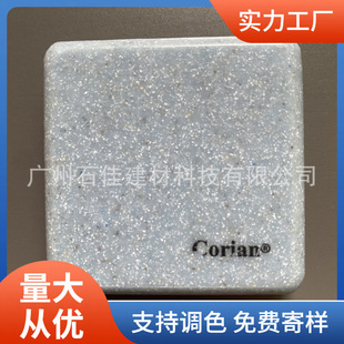 �������ʯ�ɟᏝ����̨��aƷ�ӹ���֬���y�弃����������ʯ���