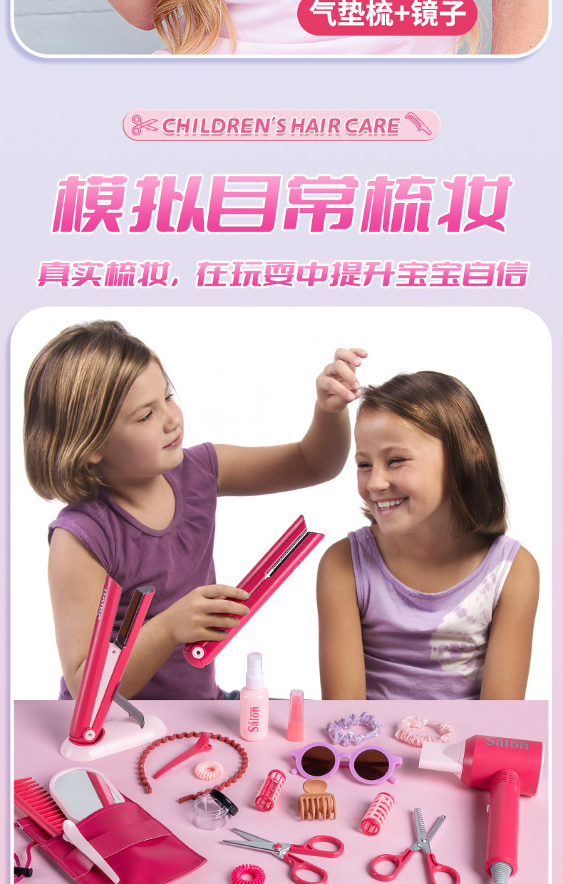 详情图10