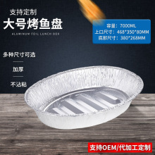 ����1000ml��������Ӻ��X���ͺ� ʳ��һ���ԲͱP ���u���زͺ�