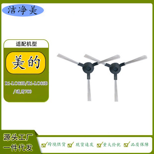 �m�����ɣ��˒ߵؙC���780T 790T P1 P2/S 811GB MC70߅ˢëˢ