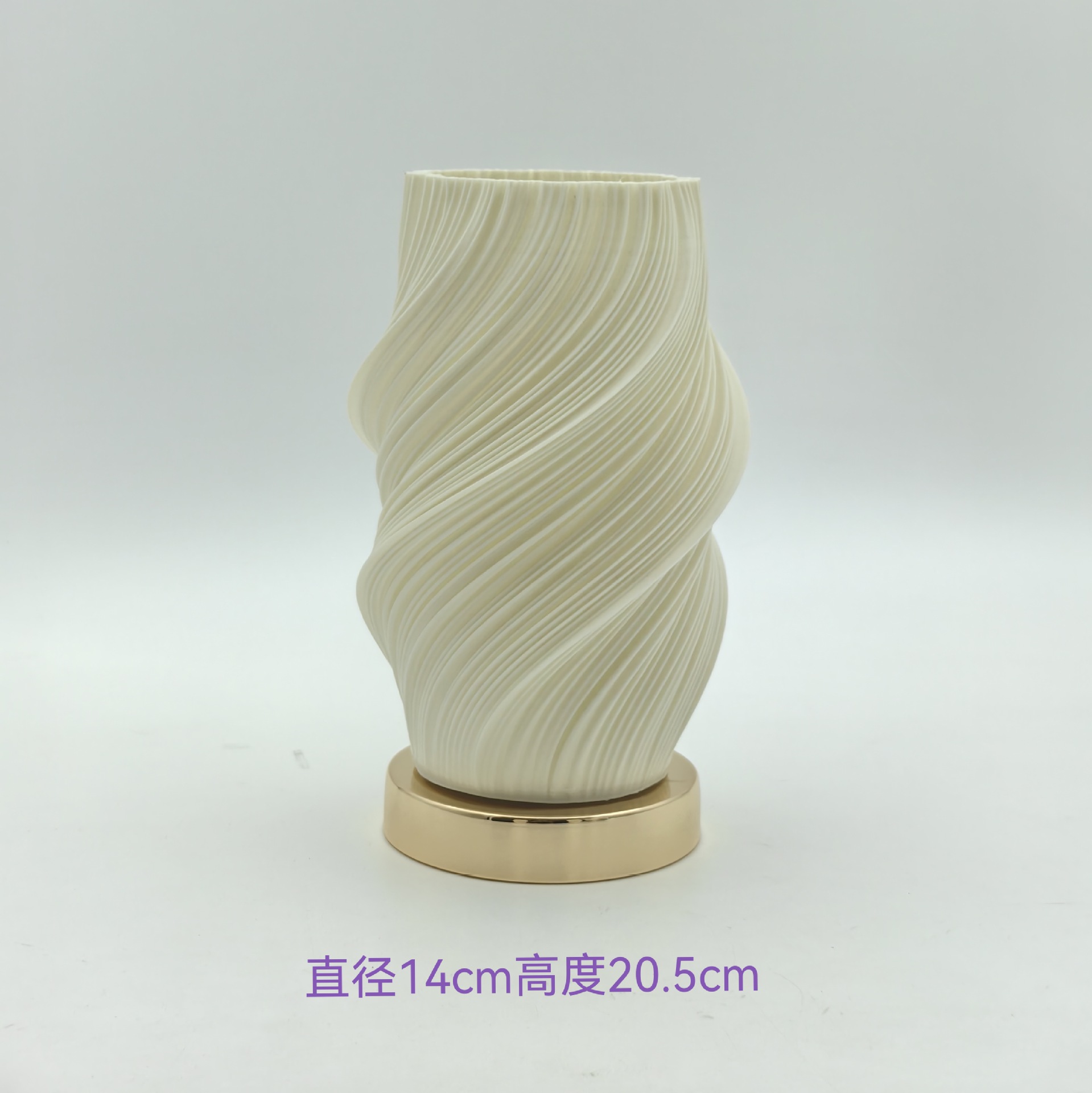 Breeze F pequeño (fondo de metal)