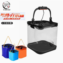 �ۯB�~Ͱ��~ͰEVA�Ӻ�һ�w����܇�d���~�B�~Ͱ�O�����l���ⴹ�