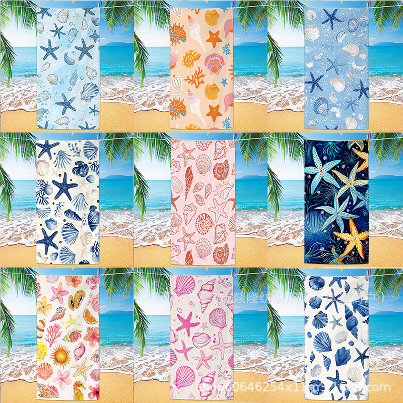 Cross-Border Hot-Selling Microfiber Starfish Shell Beach Towel Summer Ocean Digital Print Double-Sided Velvet Quick-Drying Bath Towel