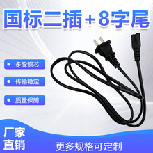 S~䓇˶8βԴBӾ mԴ^