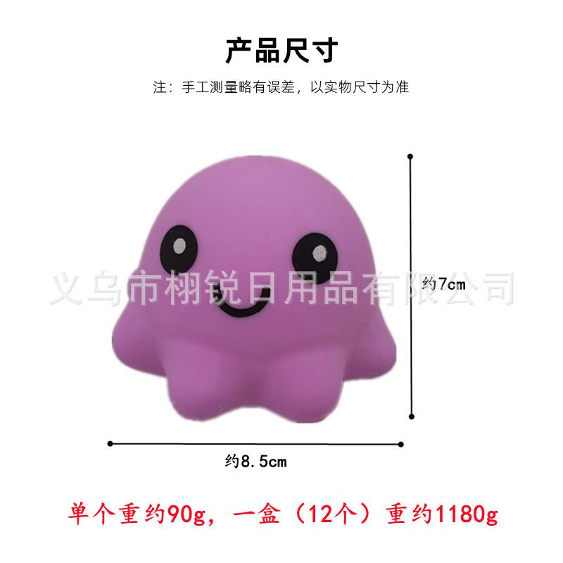产品尺寸.JPG