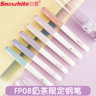 ��ѩ�޶���ɓQ�ҌW������䓹PС����䓹P���������P����FP08