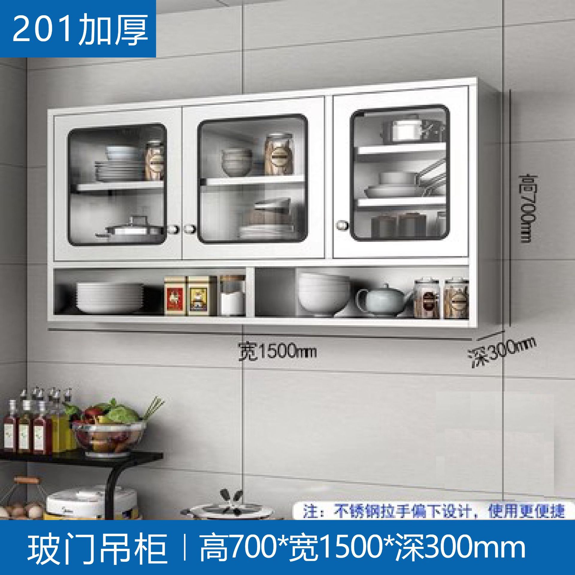 Acero inoxidable cocina armario colgante armario de pared armario tipo pared armario de cocina armario de pared armario de almacenamiento para baño