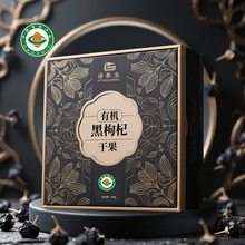 ���B���ЙC������Ӹɹ�300g���b��ʳ�خa��ˮ�B���S�Ҵ��l���l