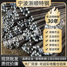 现货SWRCH18A冷镦钢 碳素钢丝 球化盘条SWCH18A退火线材 盘圆精线