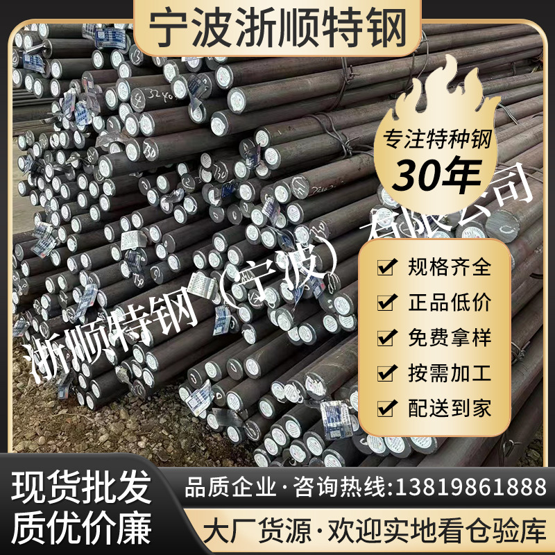 现货SWRCH18A冷镦钢 碳素钢丝 球化盘条SWCH18A退火线材 盘圆精线