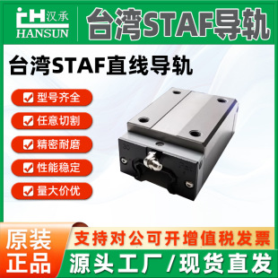 ̨��ԭ�bSTAFֱ����܉���KBGXSBGXH15BN BGXH20BN BGXH25BN BGXH3