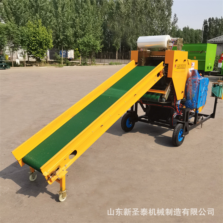 皮带式青储打捆包膜机 下内膜牛羊养殖青贮打包机 饲草加工裹包机