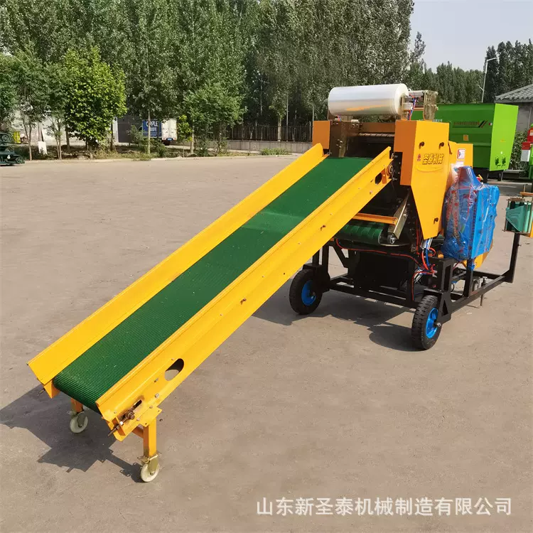 皮带式青储打捆包膜机 下内膜牛羊养殖青贮打包机 饲草加工裹包机