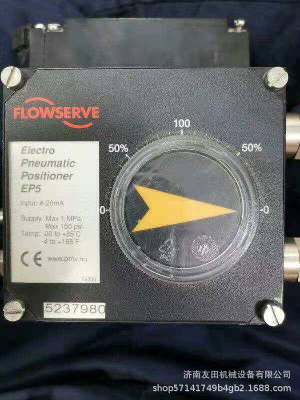 FLOWSERVE EP5系列阀门定位器EP5XX-HPGU-23K01-FS9DA-4Z