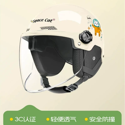 Motorcycle Safety Helmet, Motosiklet kaskı (dəbilqə) - xc-10-coffee-color-hd-long-lens-winter-model