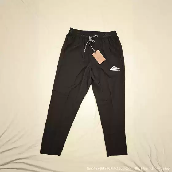 Outdoor Hiking Hiking Quick-Drying Pants Men's Fitness Training Cycling Sports Pants Breathable Quick-Drying Stretch Pants Ice Silk