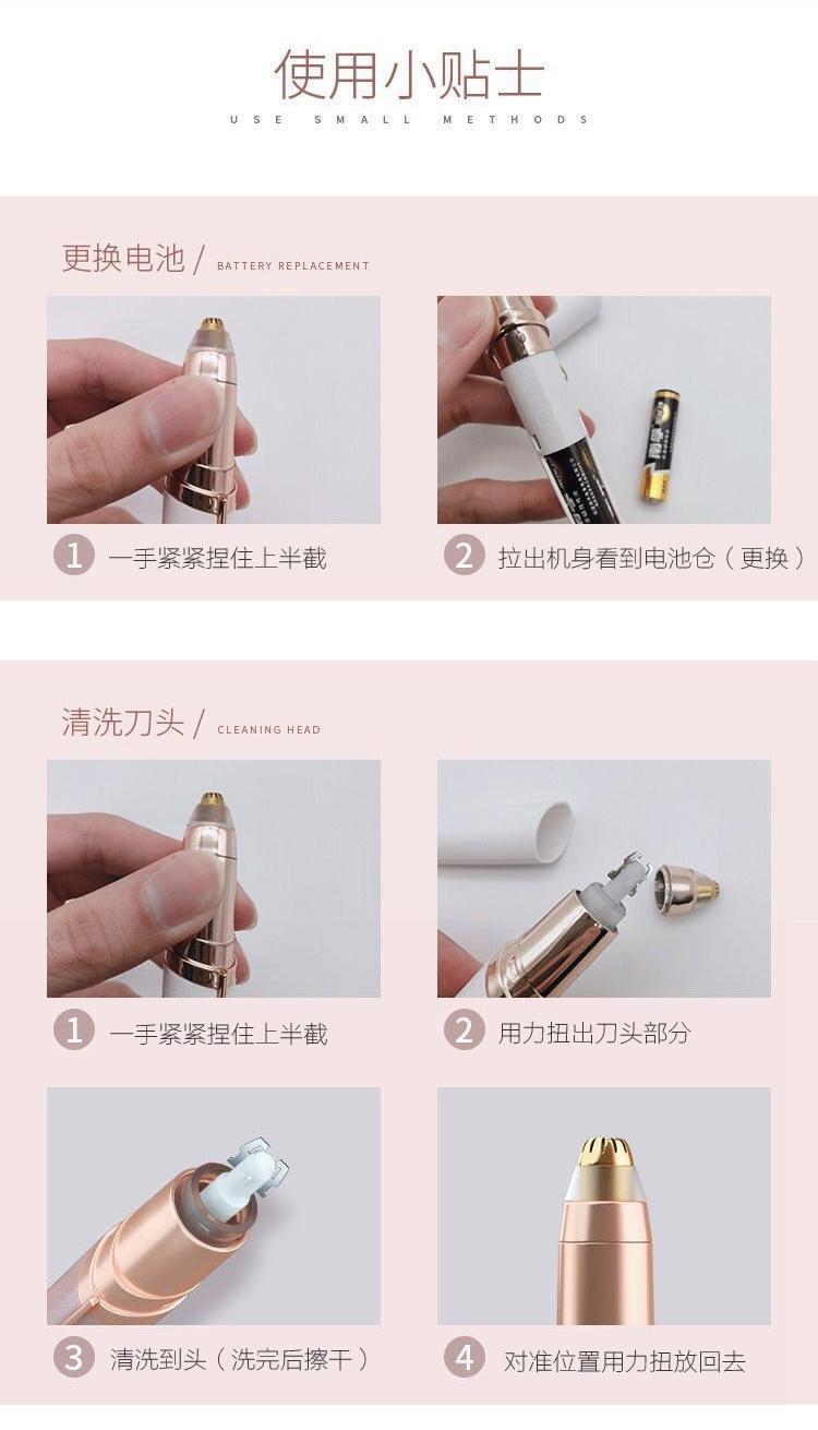 详情-11.jpg