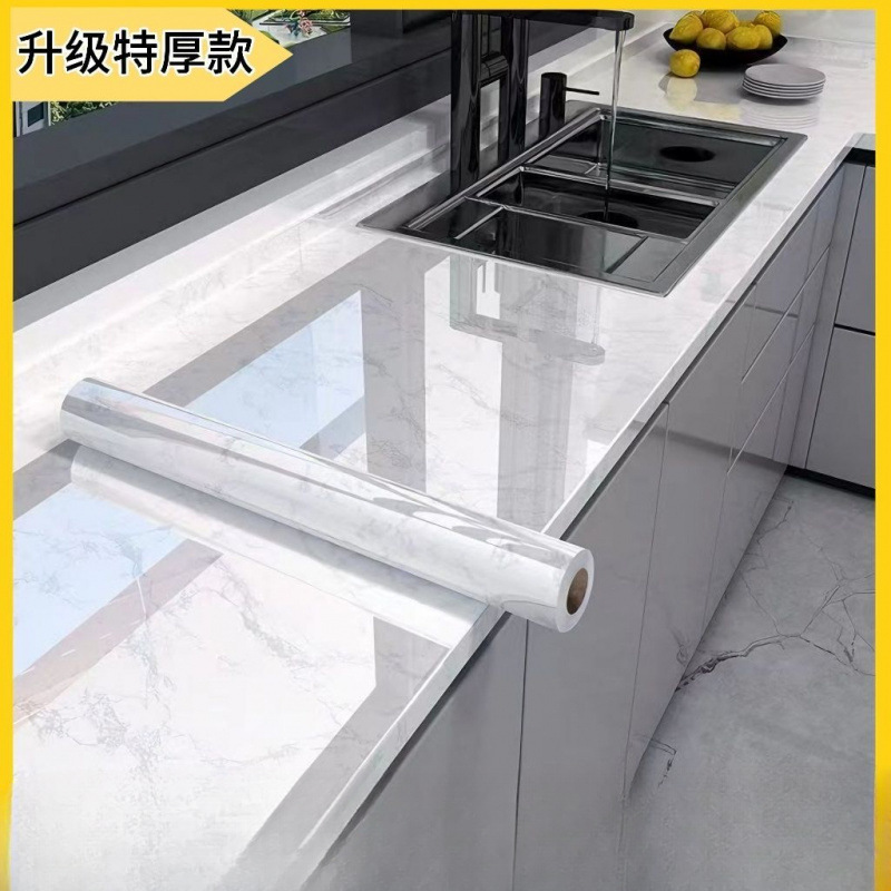 카로즈 화이트 [난연성, 침투 방지 기능을 강화하기 위해 업그레이드 및 두꺼워짐]