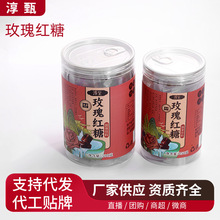 ����ֹ�õ��t�Ƿ��KŮ�����Ӯa�Dõ��ζ����t��250��500��ƿ�b