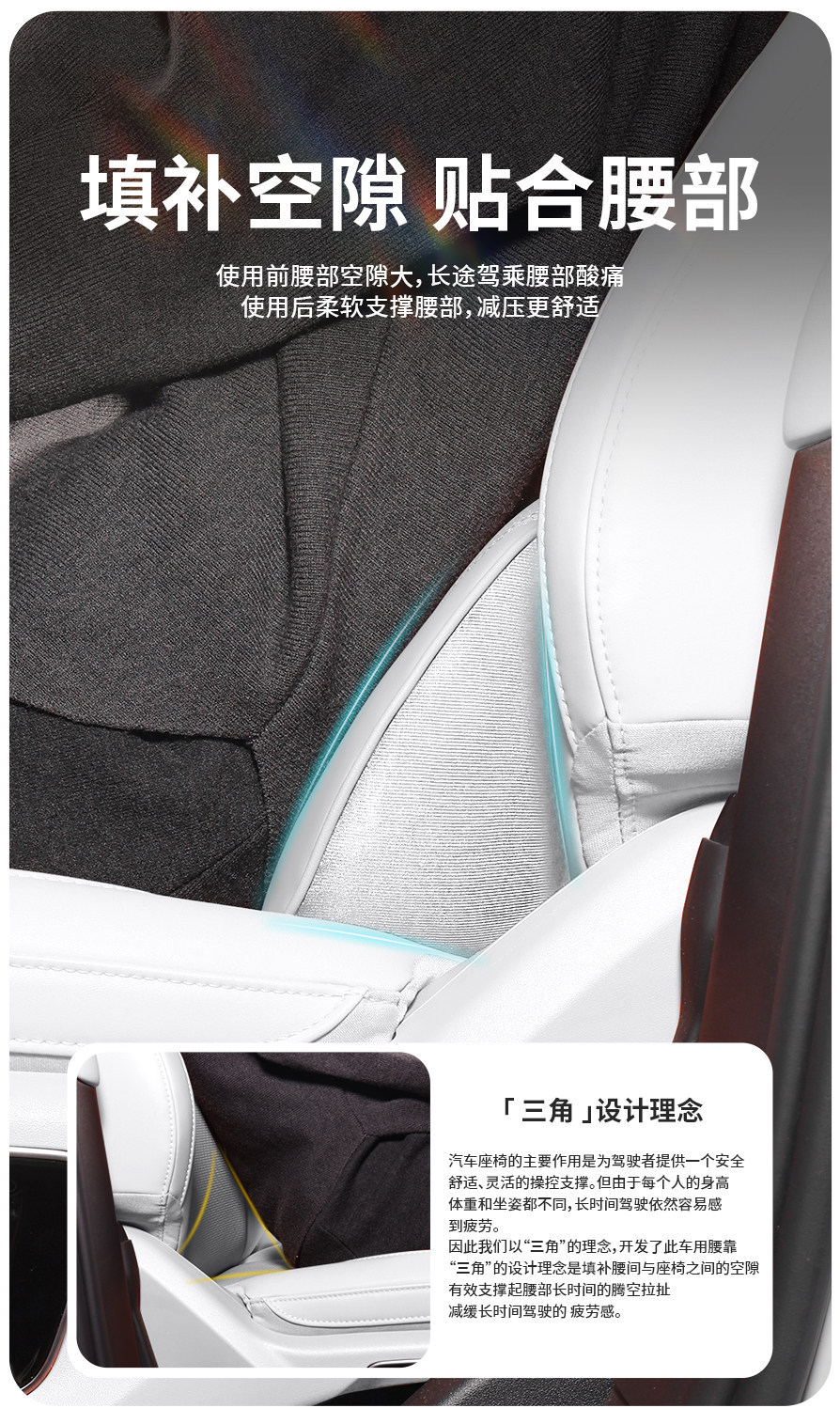 Jize 7X Headrest Neck Pillow 007Gt 001 009 Car-Specific Lumbar Support Car Interior Car Headrest Lumbar Support