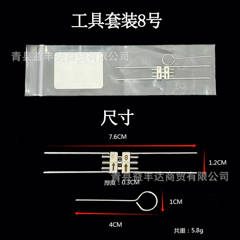 歯科用樹脂収納ラック口腔ツール収納ボックス美学歯樹脂収納ラック接着剤整理ボックスラック|undefined