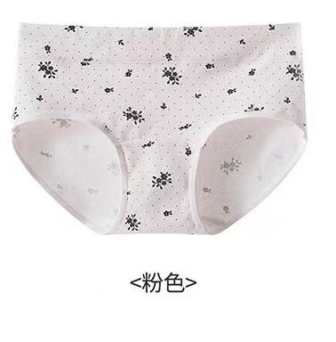 Pantalones de entrepierna alargadas de niñas de algodón para mujeres, cuatro estaciones de pantalones de entrepierna de niñas, 10A antibacterianos para mujeres image 9