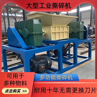 �����R��ɽ 1200 ��˺��C ˺�鹤�I�̏U���_�� ����s������