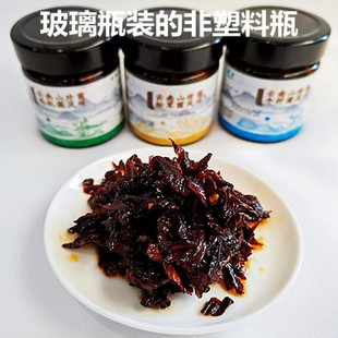 ����ƿ��ʳ���u��������خa��ަ���׾�ţ�ξ��㹽������ʳ���