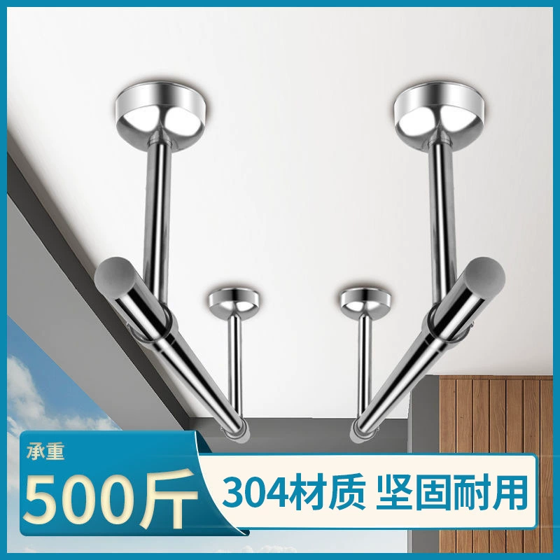 304 из нержавеющей стали вешалка для белья на балконе