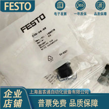 FESTO������PESS-15/20/30/40/50-EN/ES/BS/BN/CN �F؛